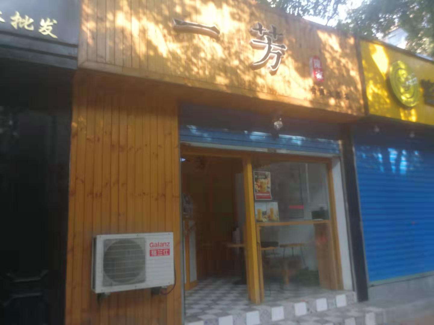 �±��Ӻ���ѧ���̲��ת����ҵ����