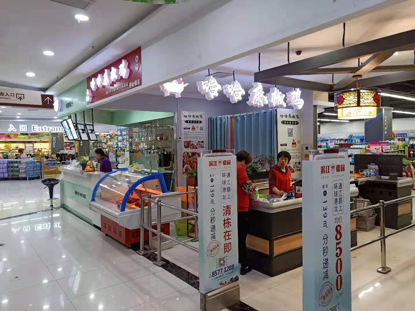 �±�����ҳ�������ת����ҵ����