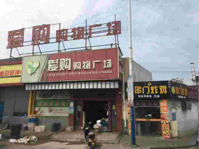 �±������̲��ת��