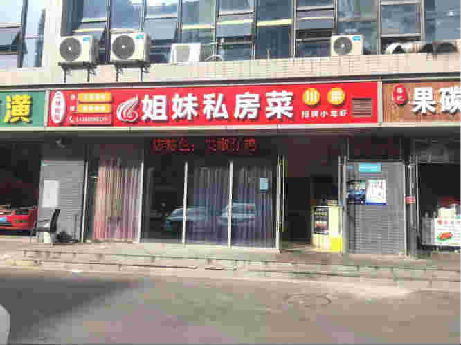  ��̫������ת��