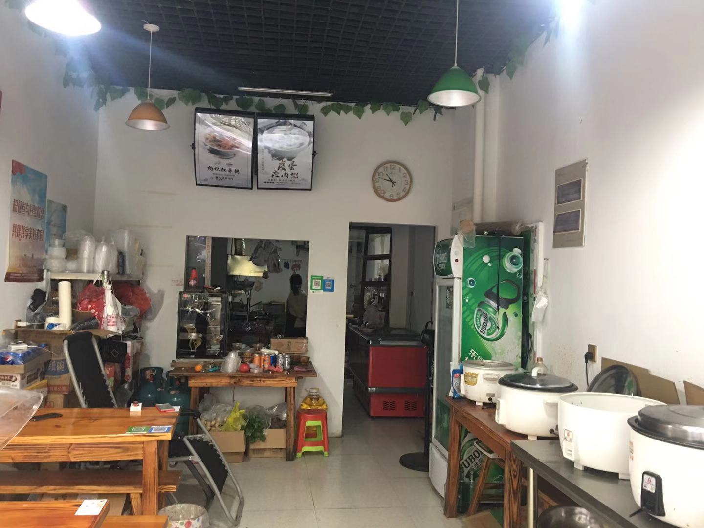 ���������ٽ�С�Ե�ת��