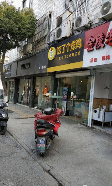  ����ը����ת��   �ѳɽ�