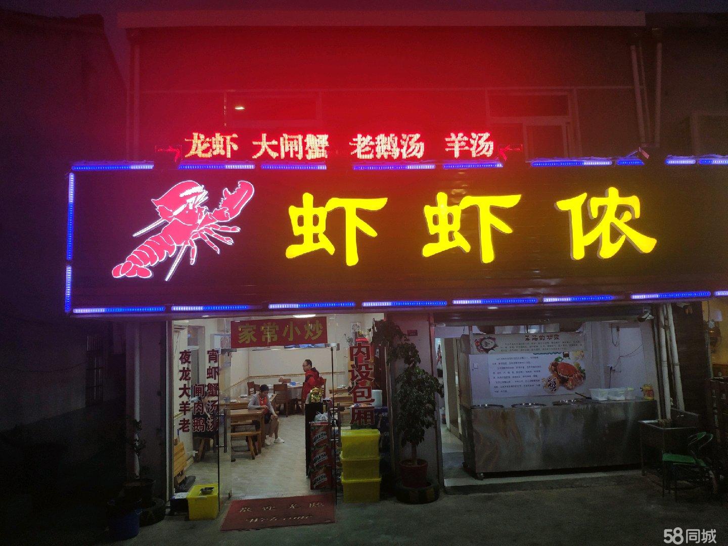 ��¥������԰�͹�ת��