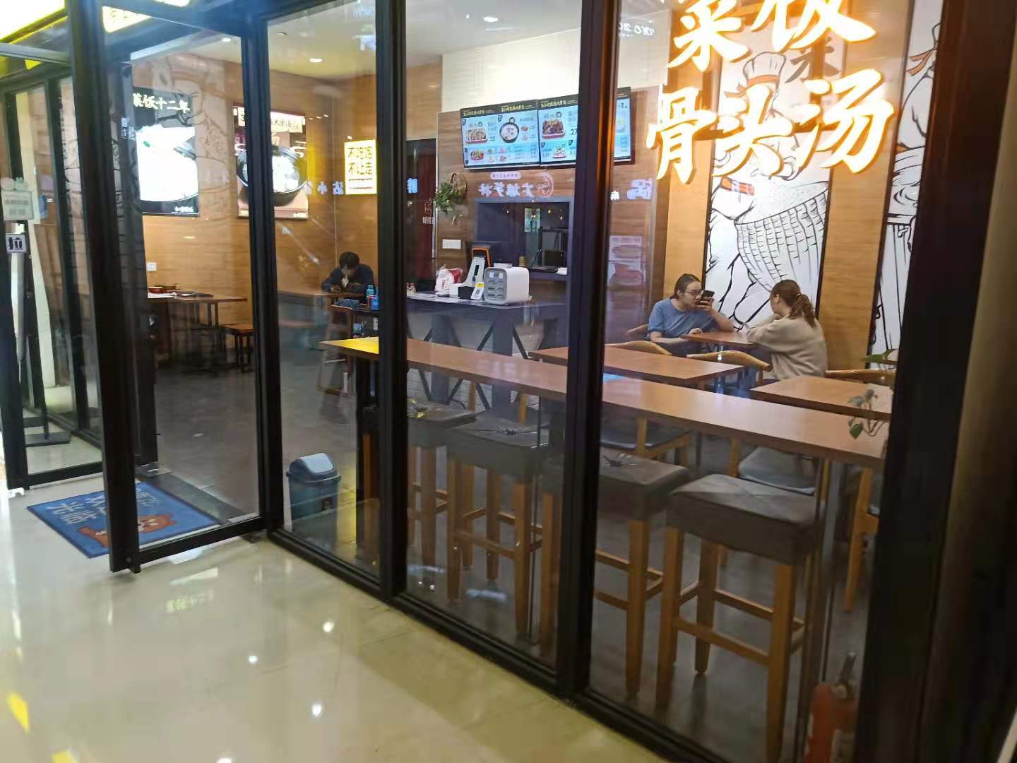 �����԰��ӯ��С�Ե�ת��