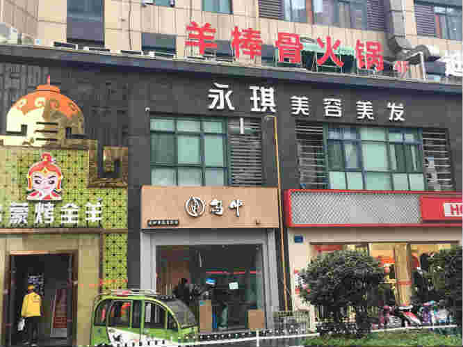 Ѧ���̲��ת��