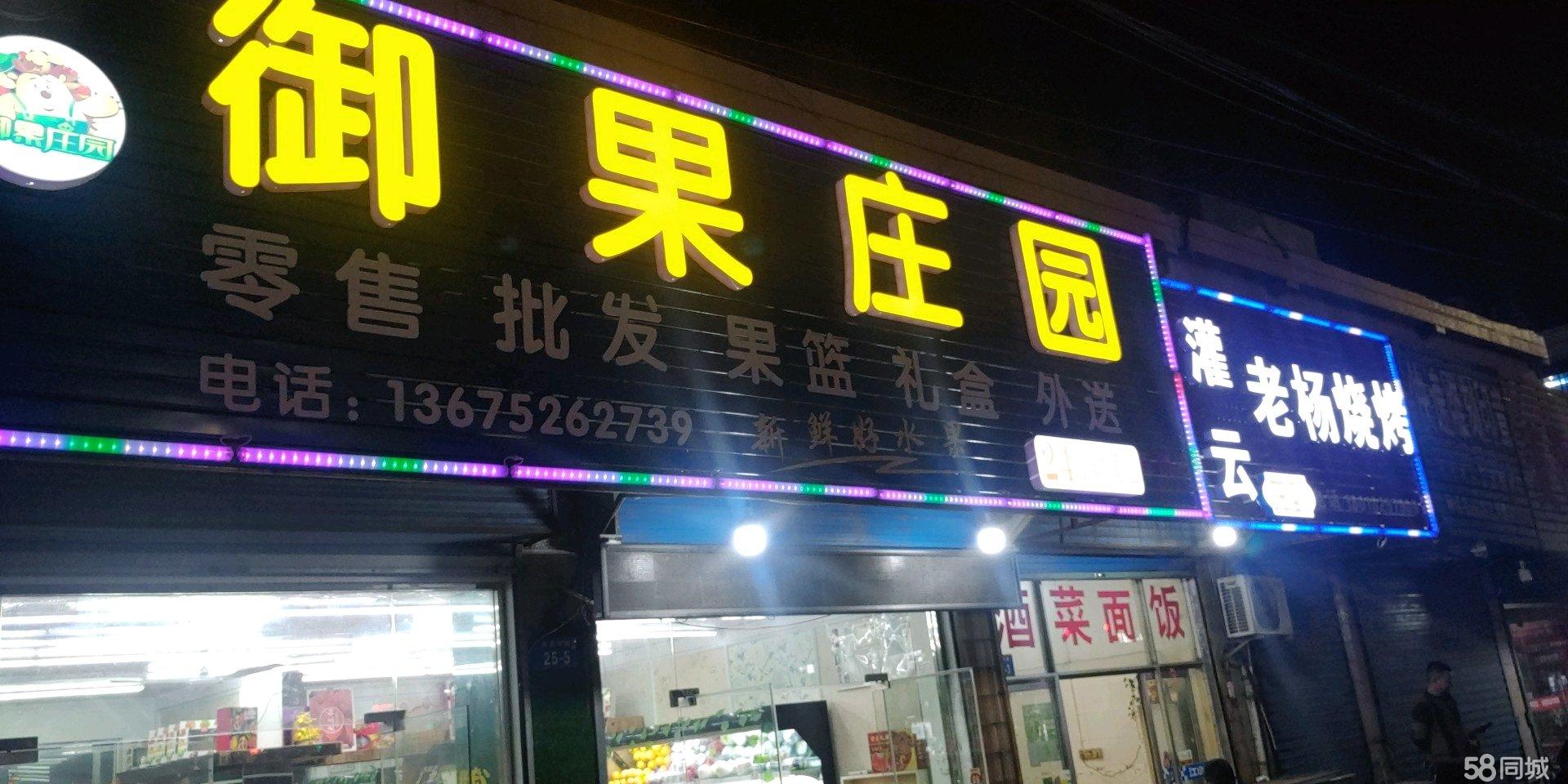 ѧʮ·ˮת