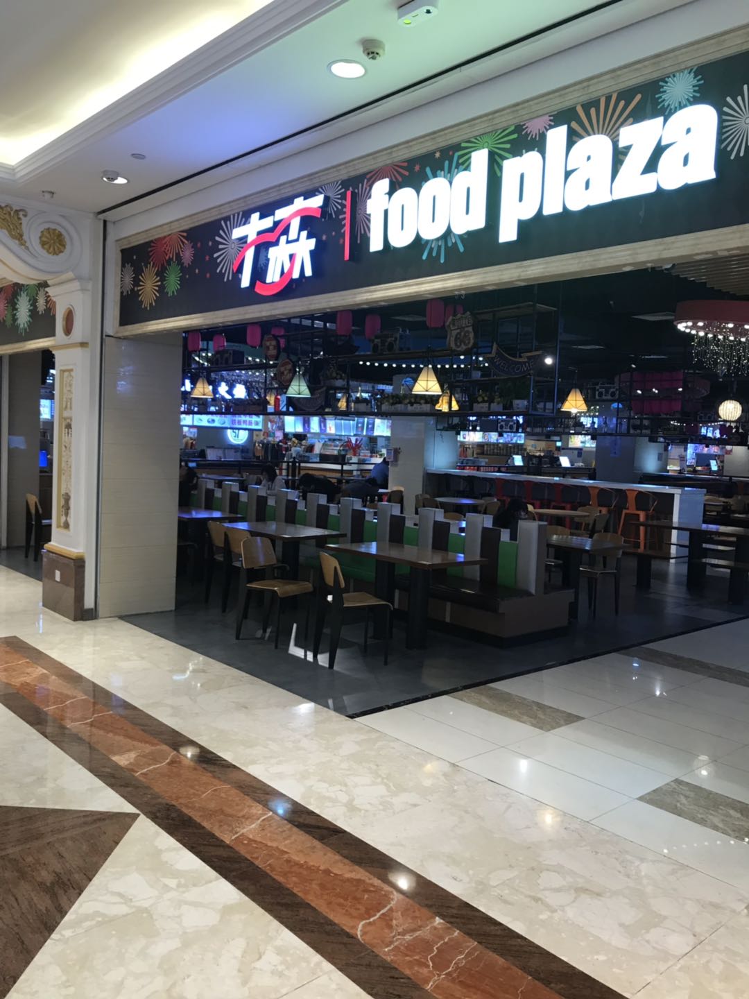 �±���Ȧӯ��С�Ե�ת��