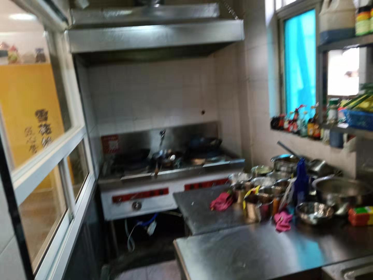 ������÷�͹�ת����ҵ����  �ѳɽ�