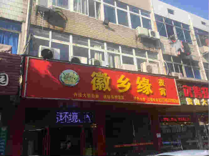 �����η���ת��