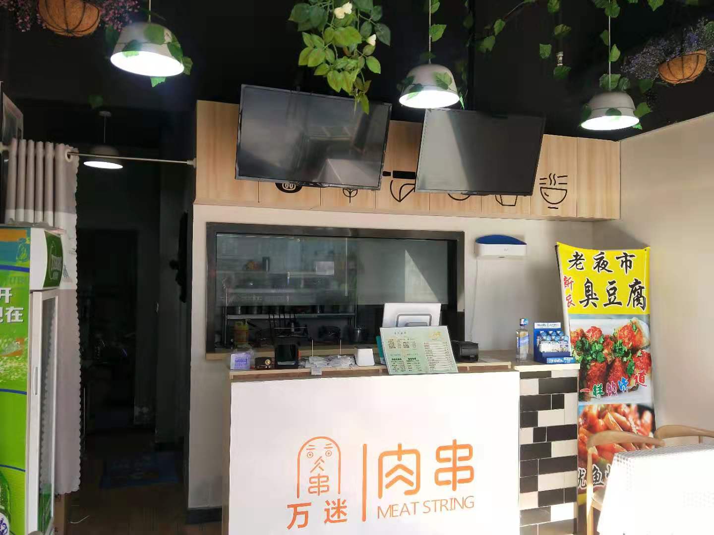 �����ѧ������ת��  �ѳɽ�