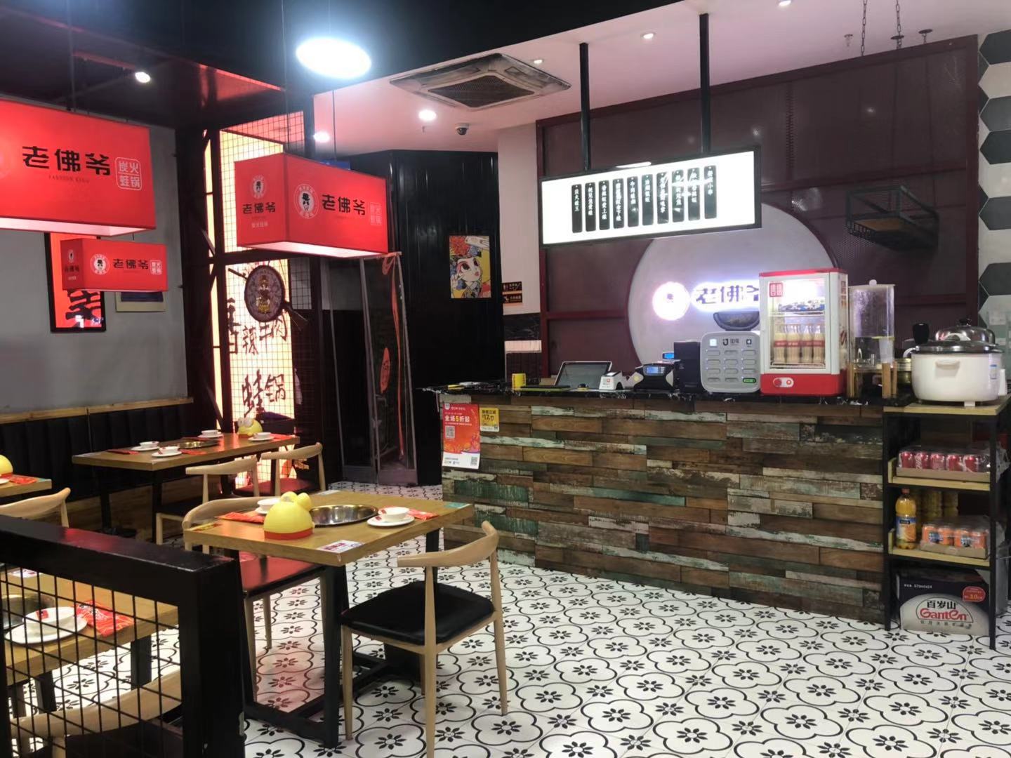 �±����������ת��