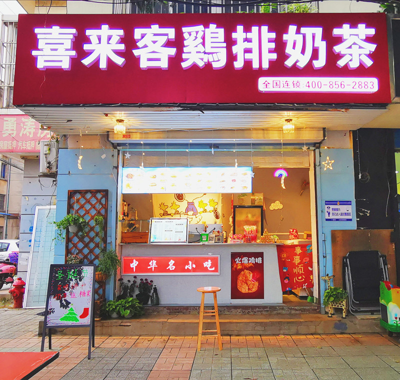 �����ٽ������̲�С�Ե�ת��