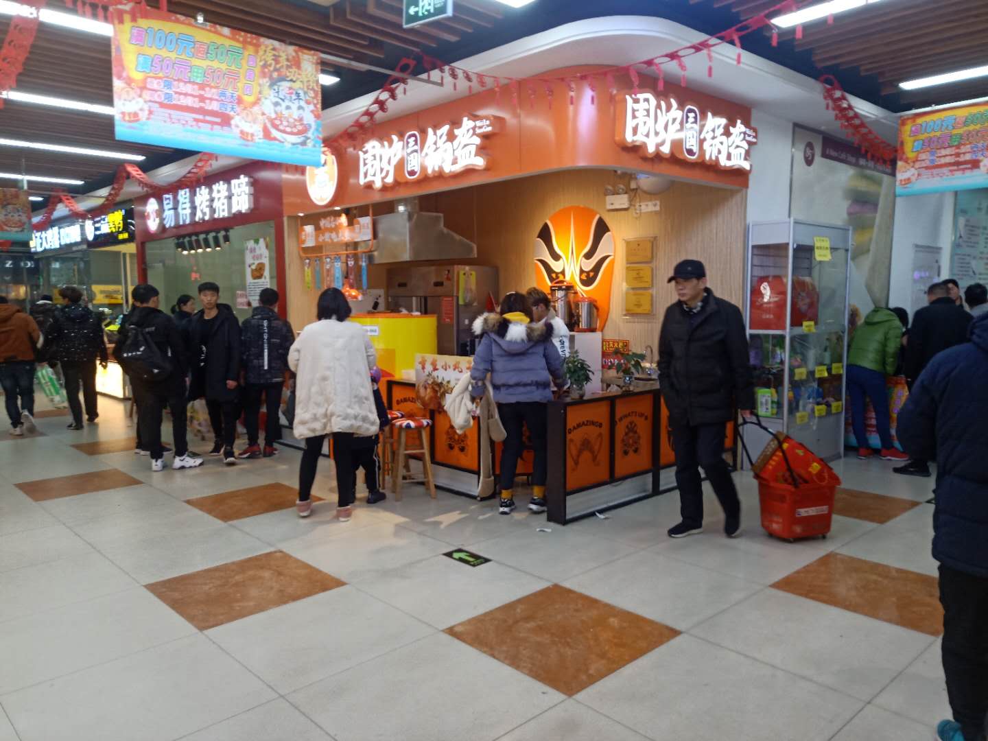 �����ѧ������ת����ҵ����