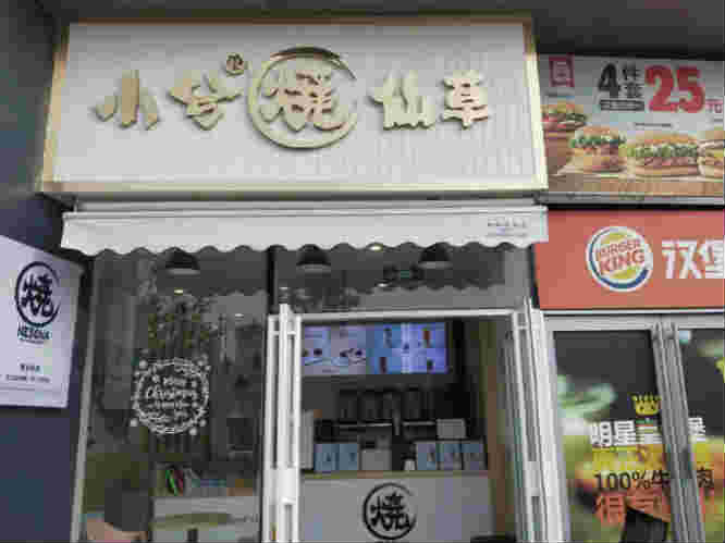 ����������ݹ㳡�̲��ת��