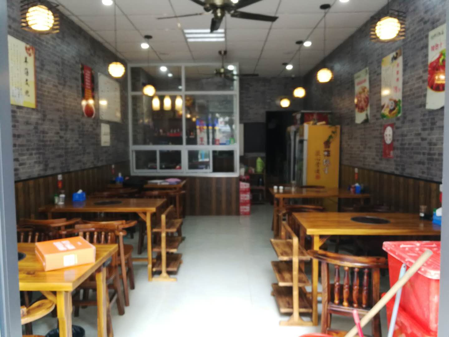 �±��к����ǻ�԰������ת�� ��ת��