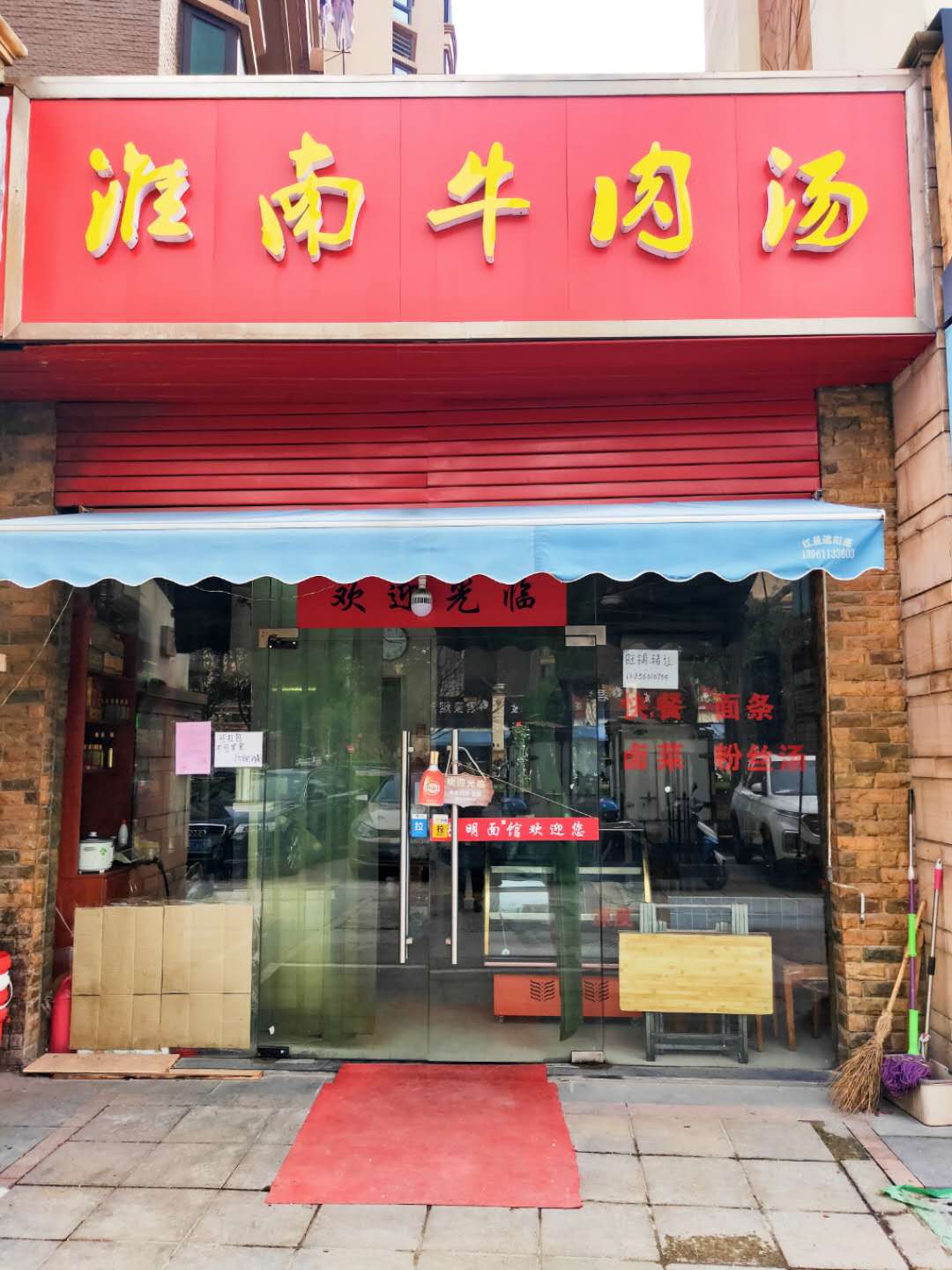 �±��ٽ�����С�Ե�ת��