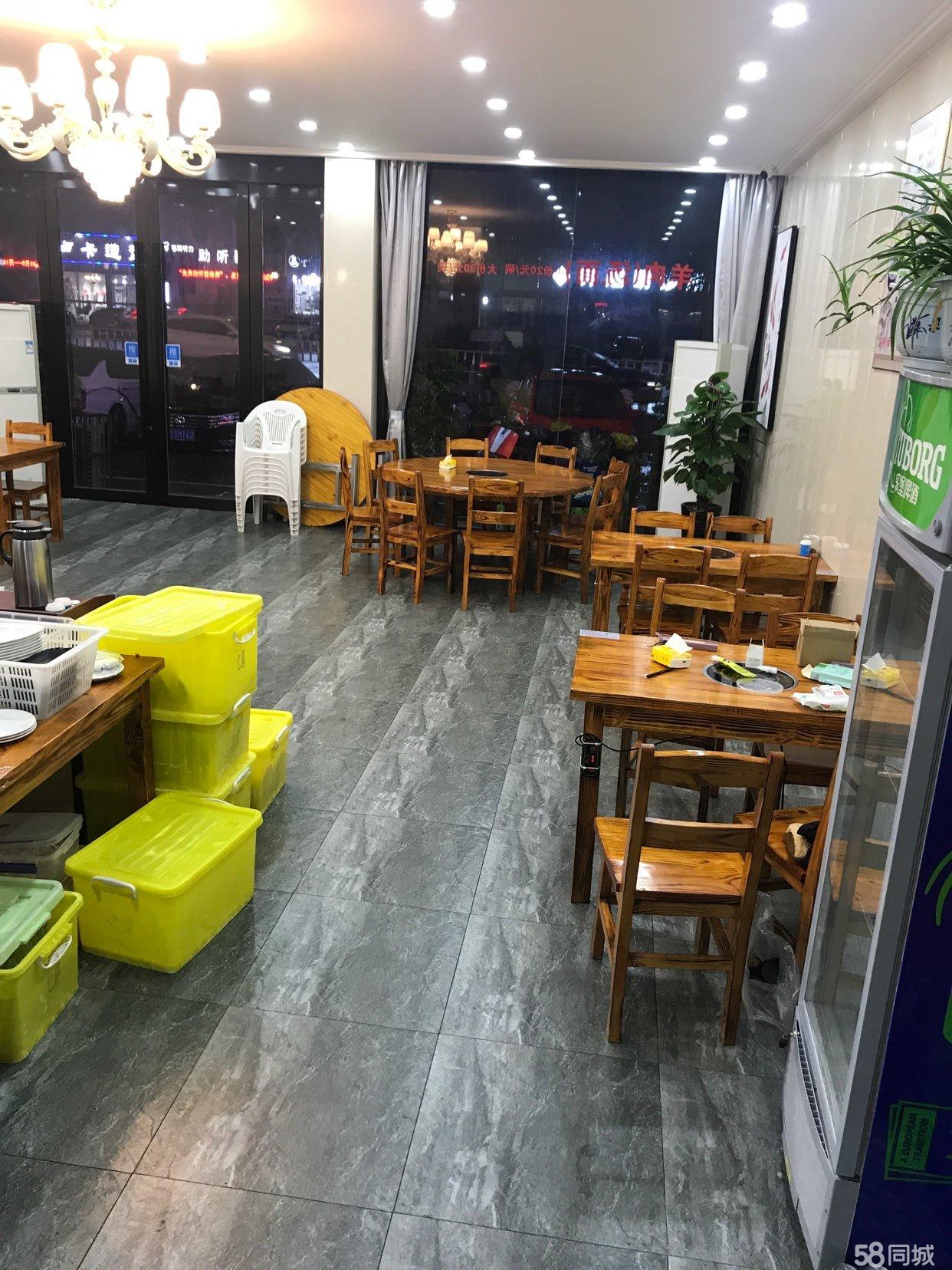 ��������͹�����ת��