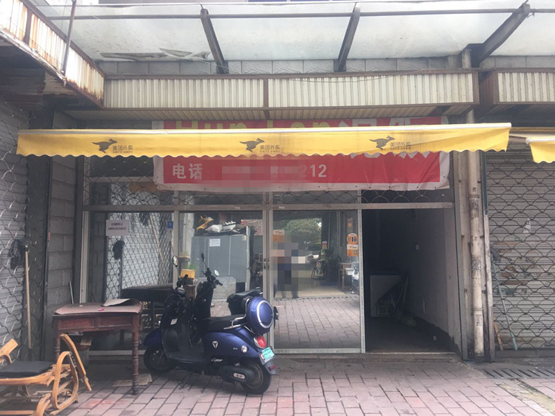 ����ѧԺ��ӯ����������ת��