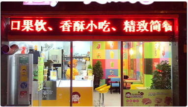 ����̲��ת��