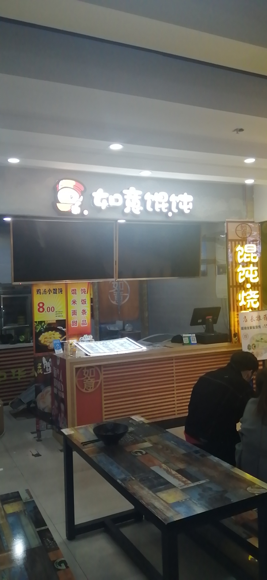 ��������㳡���г����С�Ե�ת��