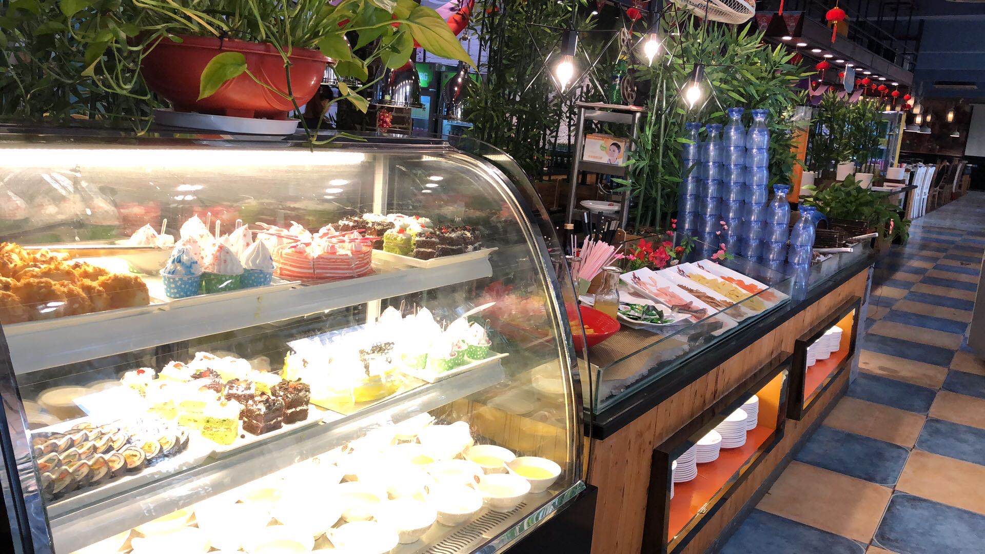 ����������������ת�� �ѳɽ�