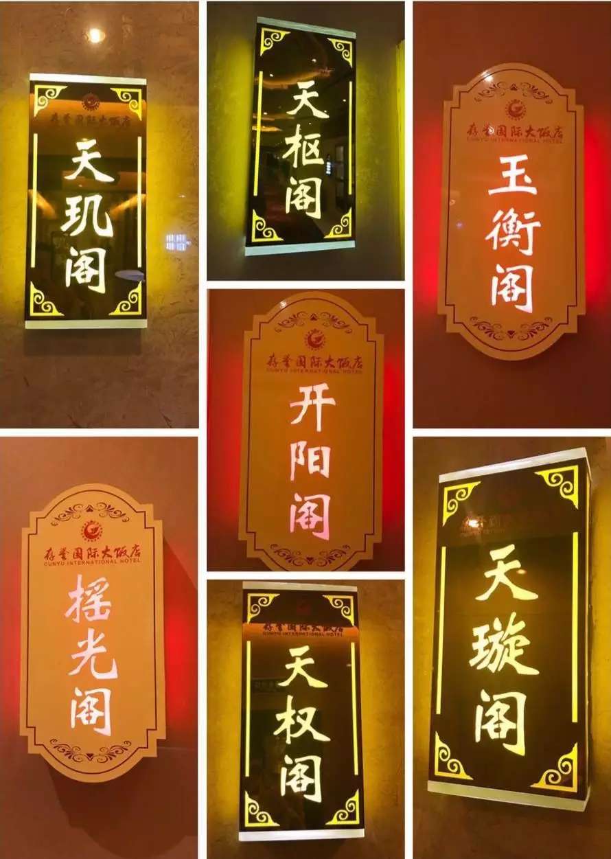 ��������Ƶ�����