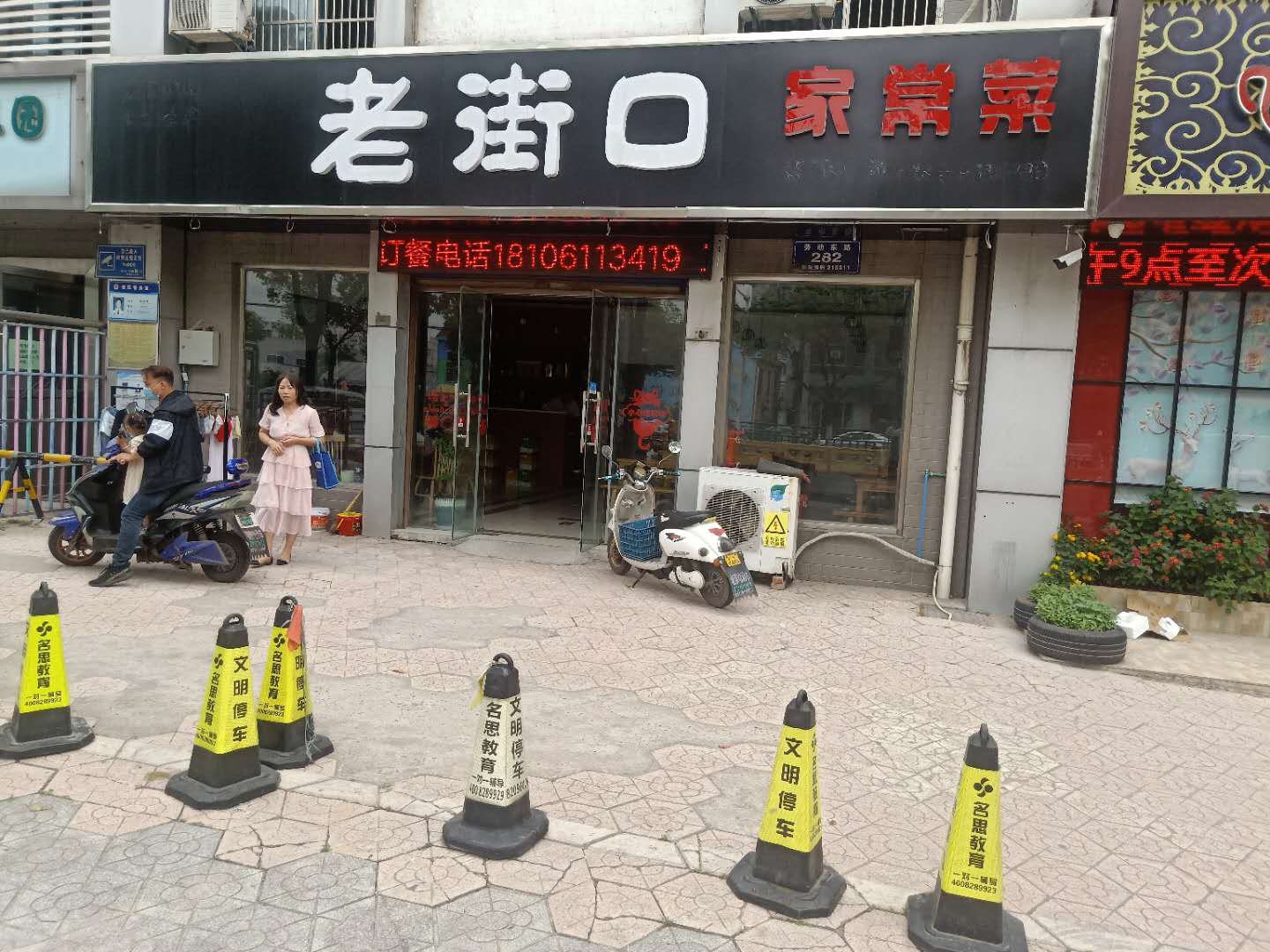 ң۷תҵ