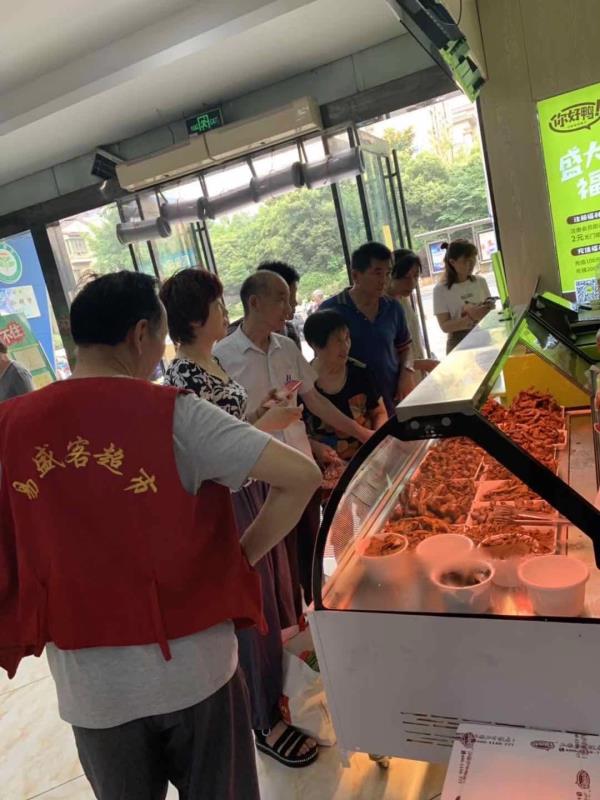 ��¥��㹫԰������ڴ�С�Ե�ת��  �ѳɽ�