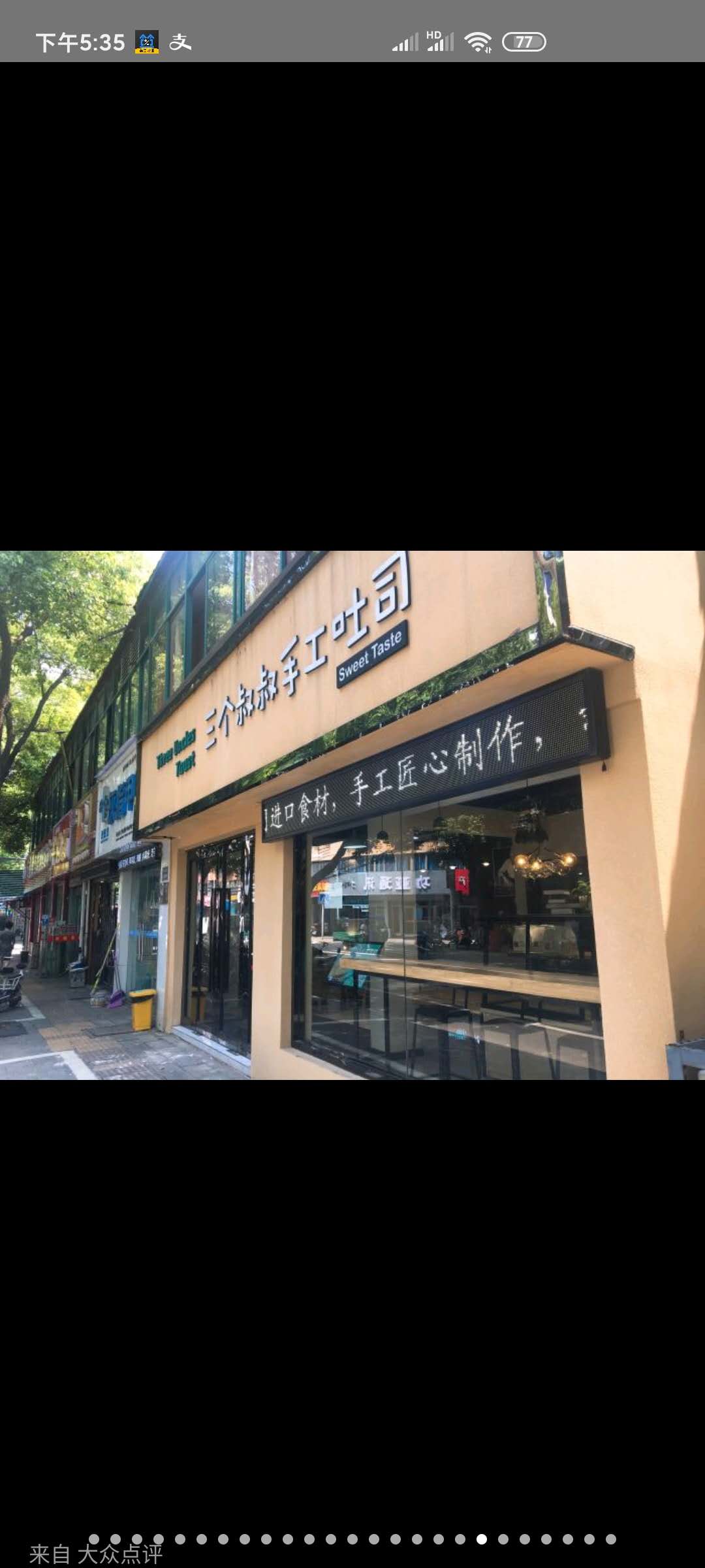決תҵ
