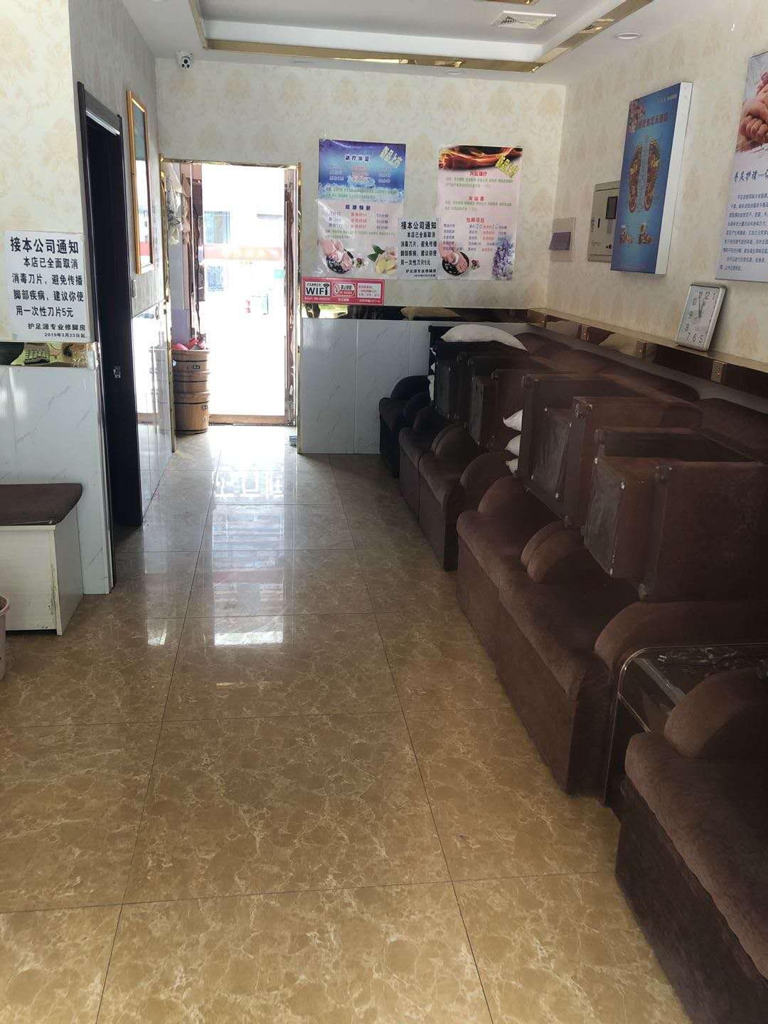 Ƶת
