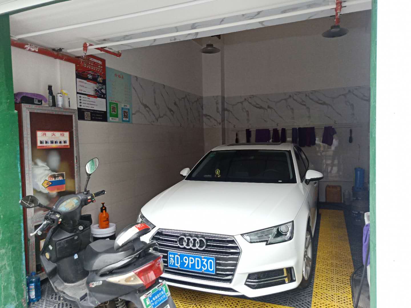 Сſݵת