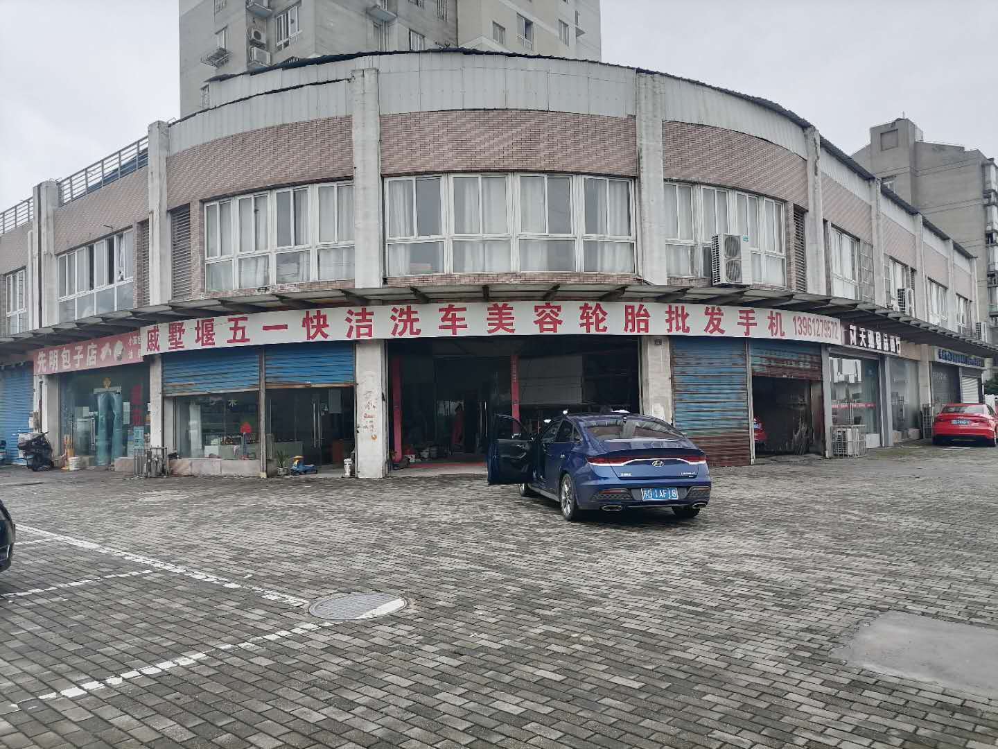 ӯжϵݵת