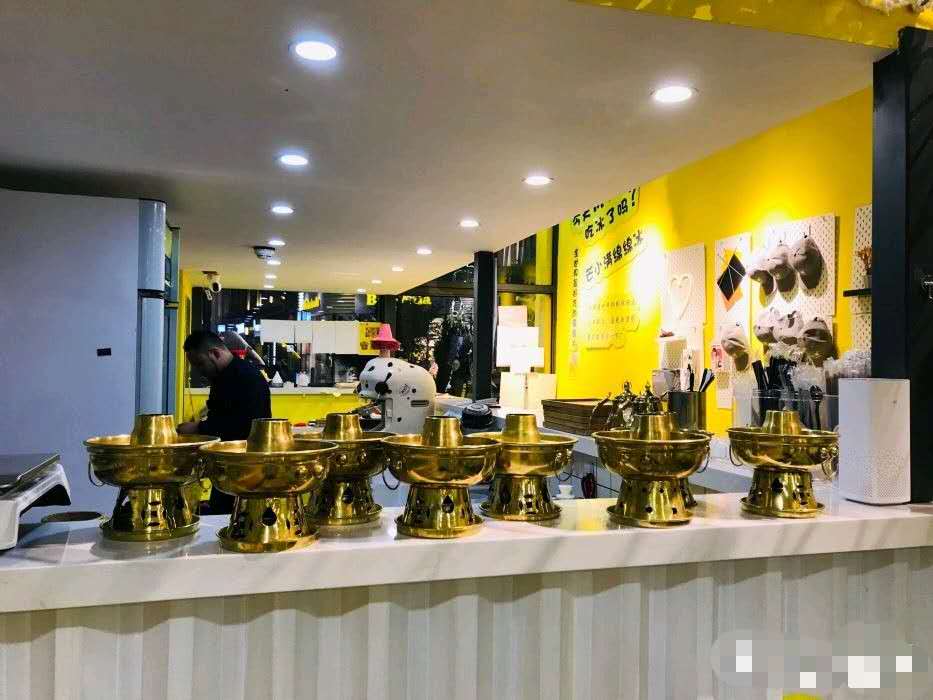 �±������Ʒ��ת��  ��ת��