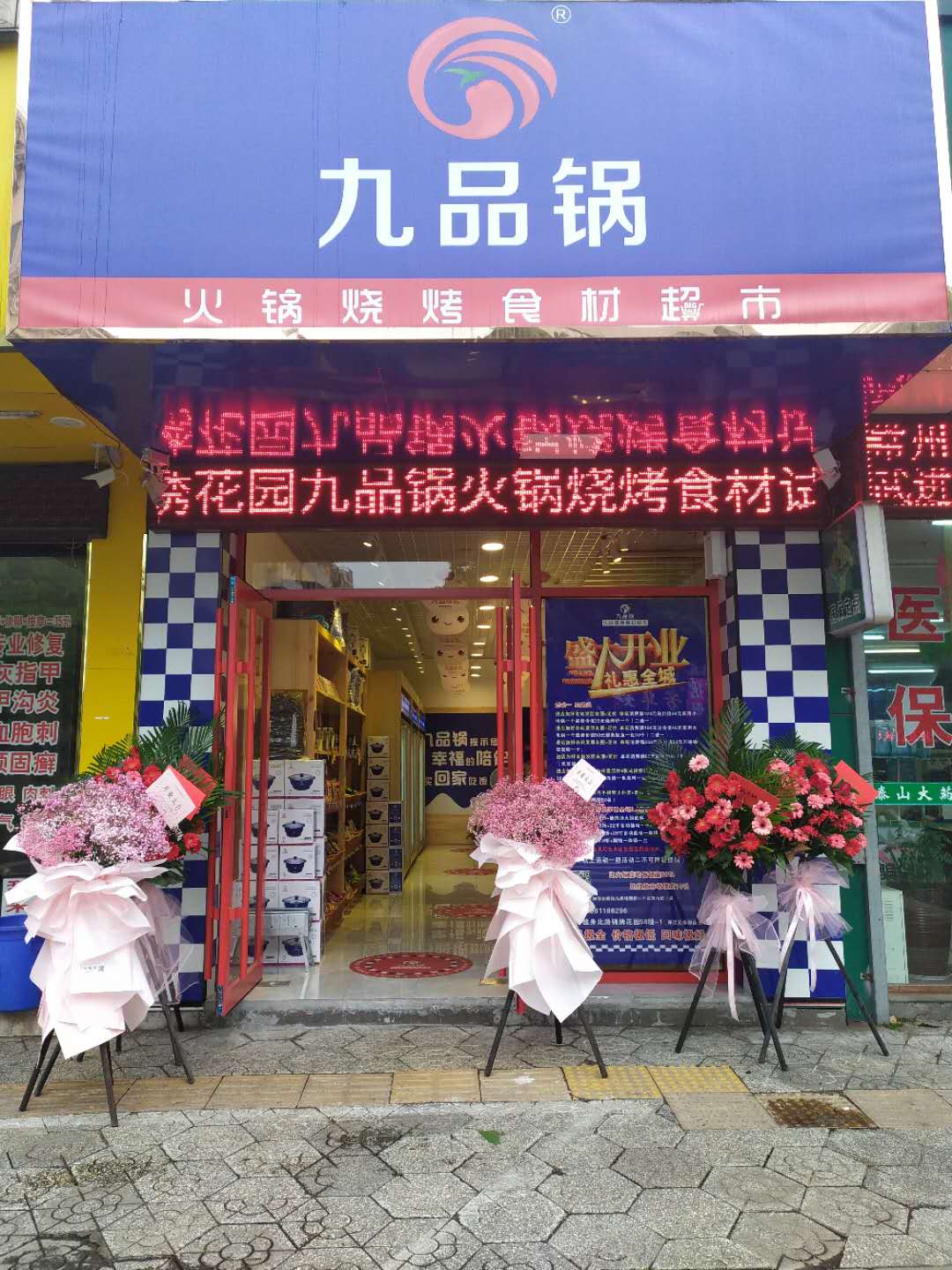 ٽƷƻʳĵת