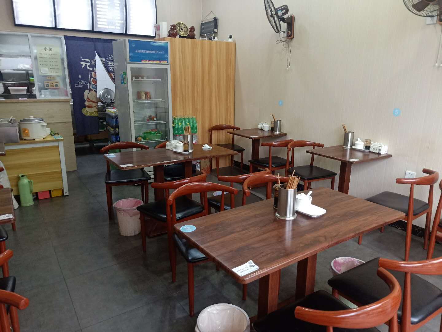 �±�����԰��Ȧ�͹�ת��