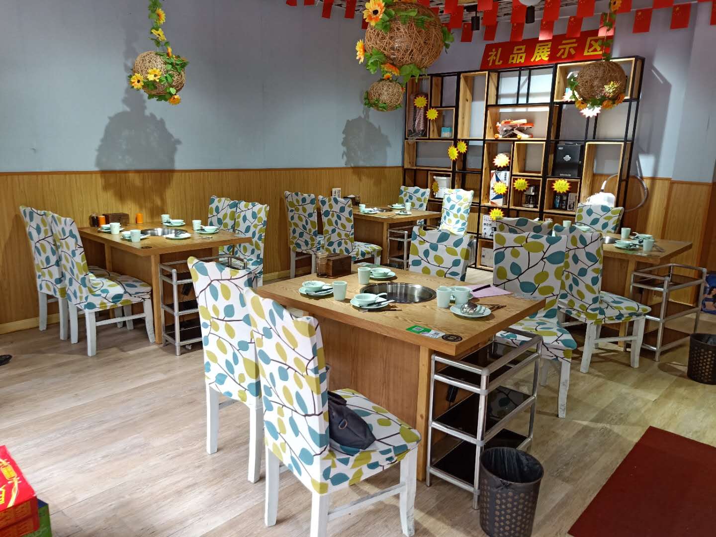 �������ӯ���͹ݷ���ת����ҵ����