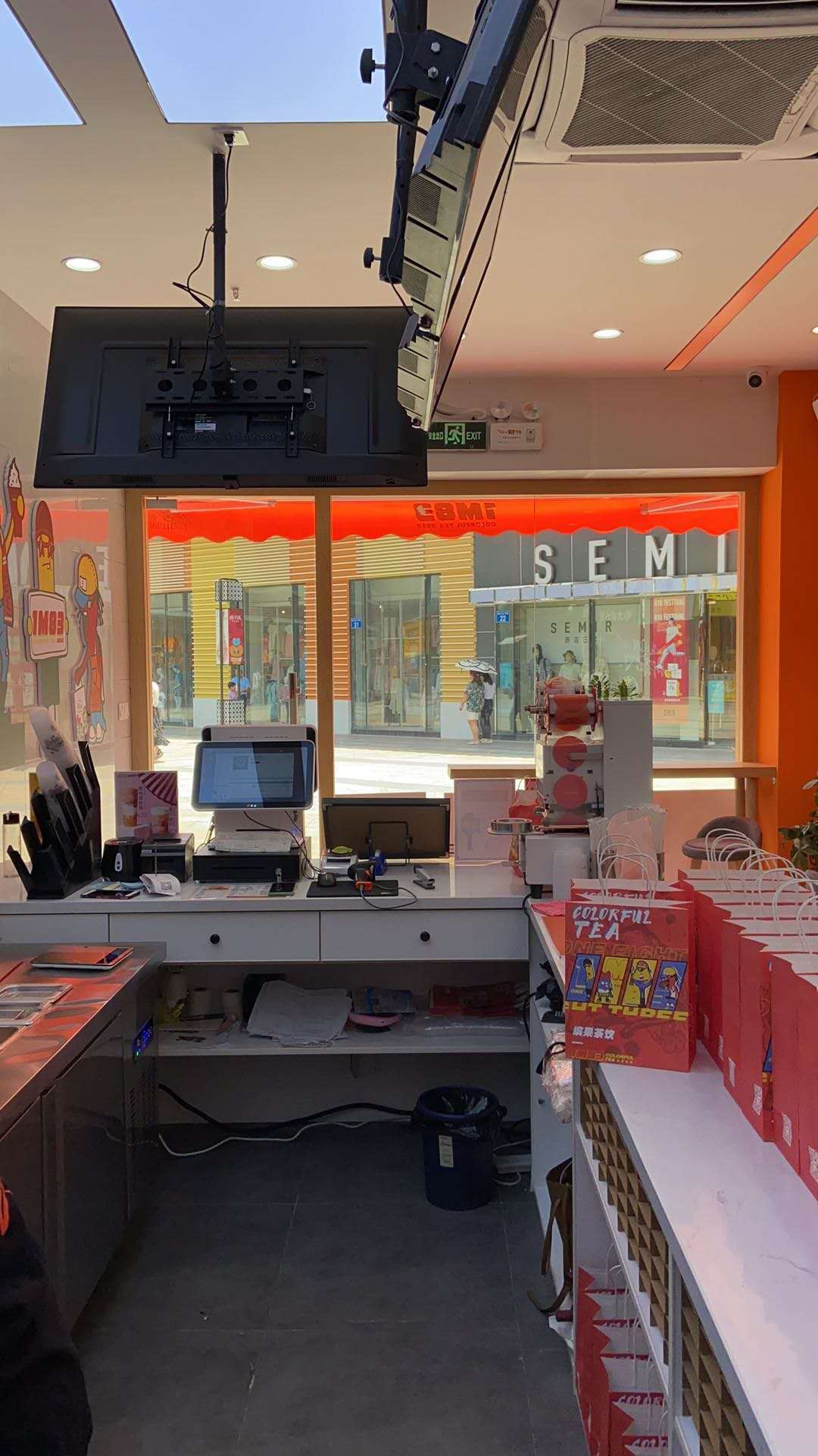 �±�����ֺ��ĵض�����ת��