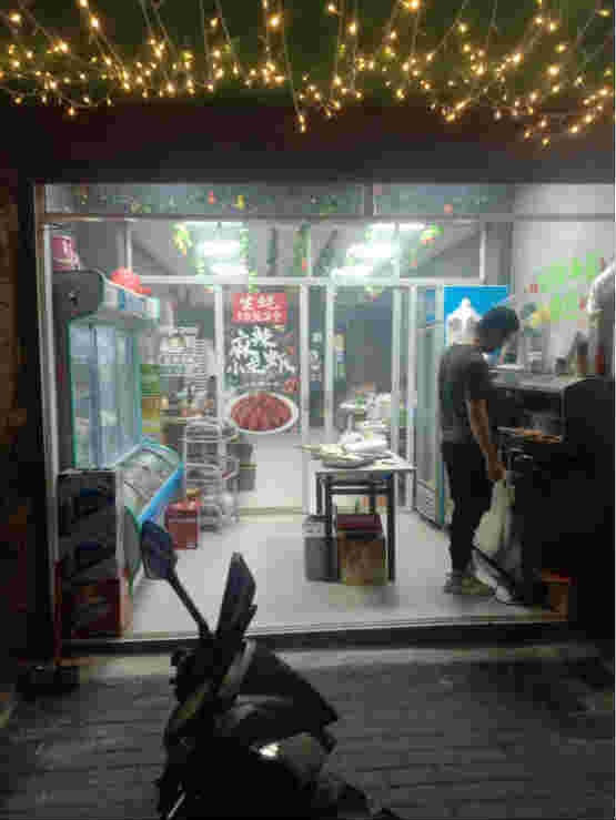 �����⻪·�տ���Ϻ��ת��