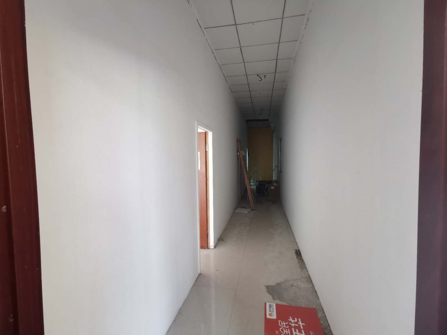 ��������������ʮ��·�����̳���