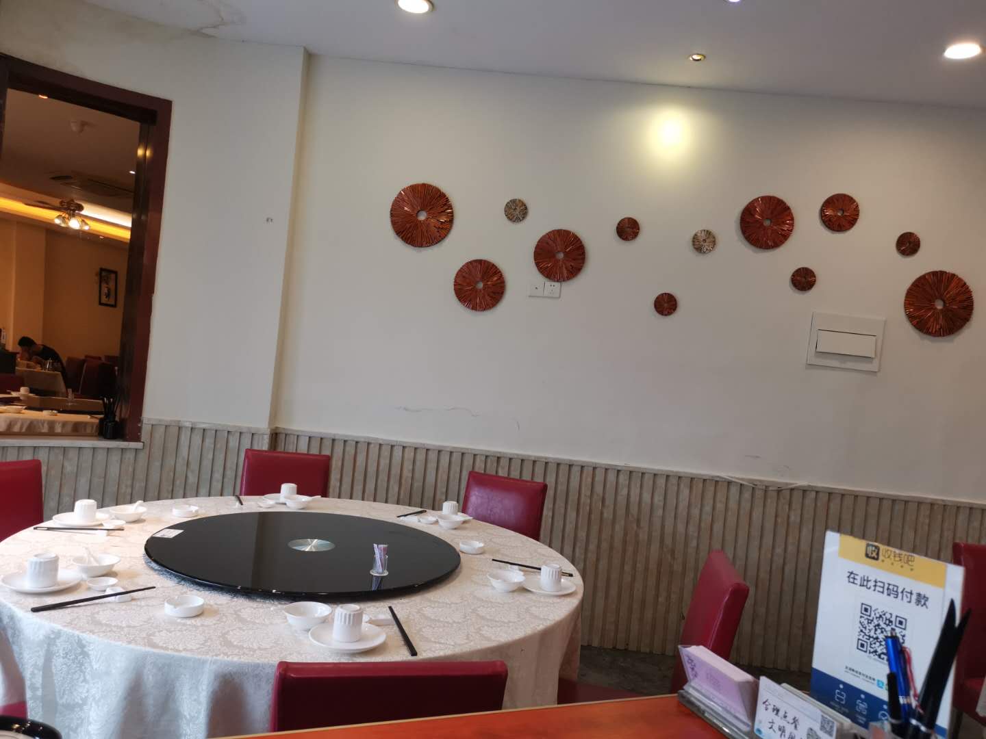 �±�ʮ��·��˫��ͷ�͹�ת��