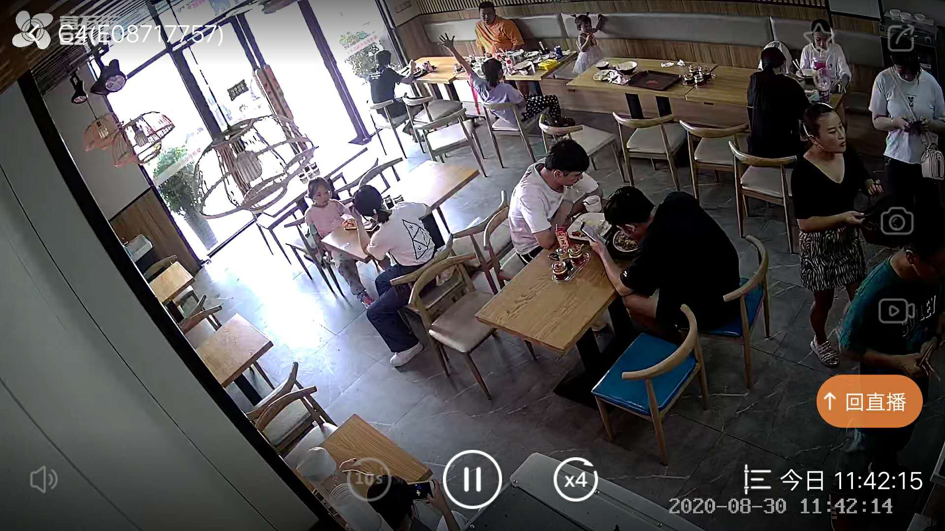 �������С�Ե�ת��ʮ��·��λ�ú�