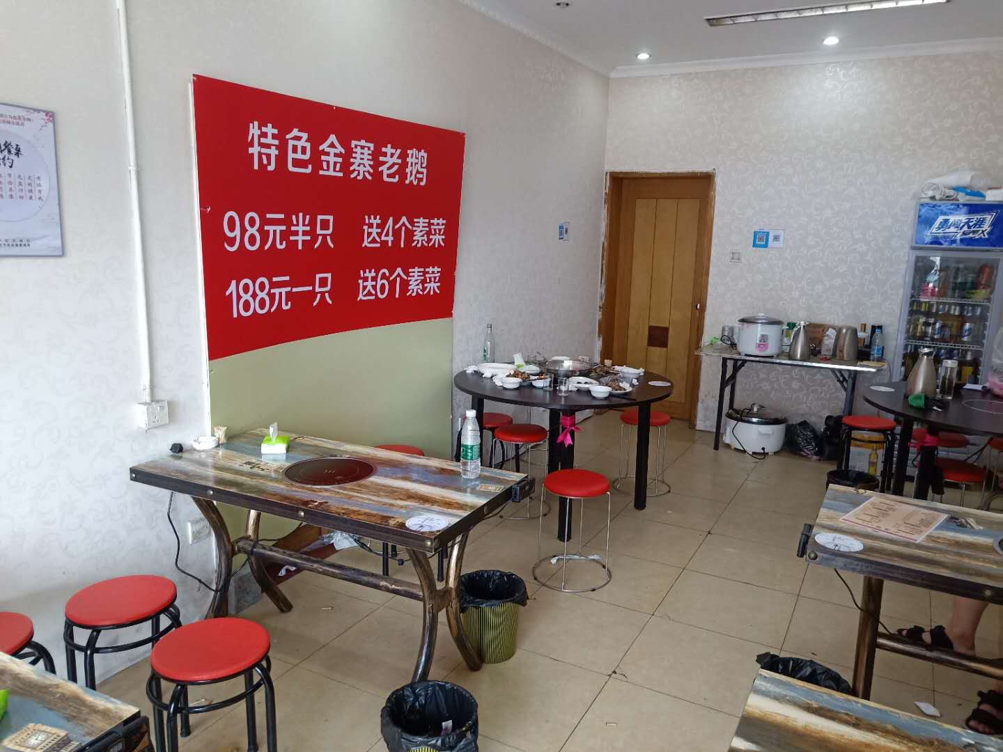 ������վ�Ա߲��г��ſڲ͹�ת��