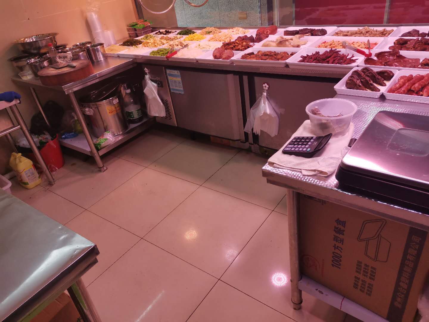 ������г�±�˵���� ��ת�÷�