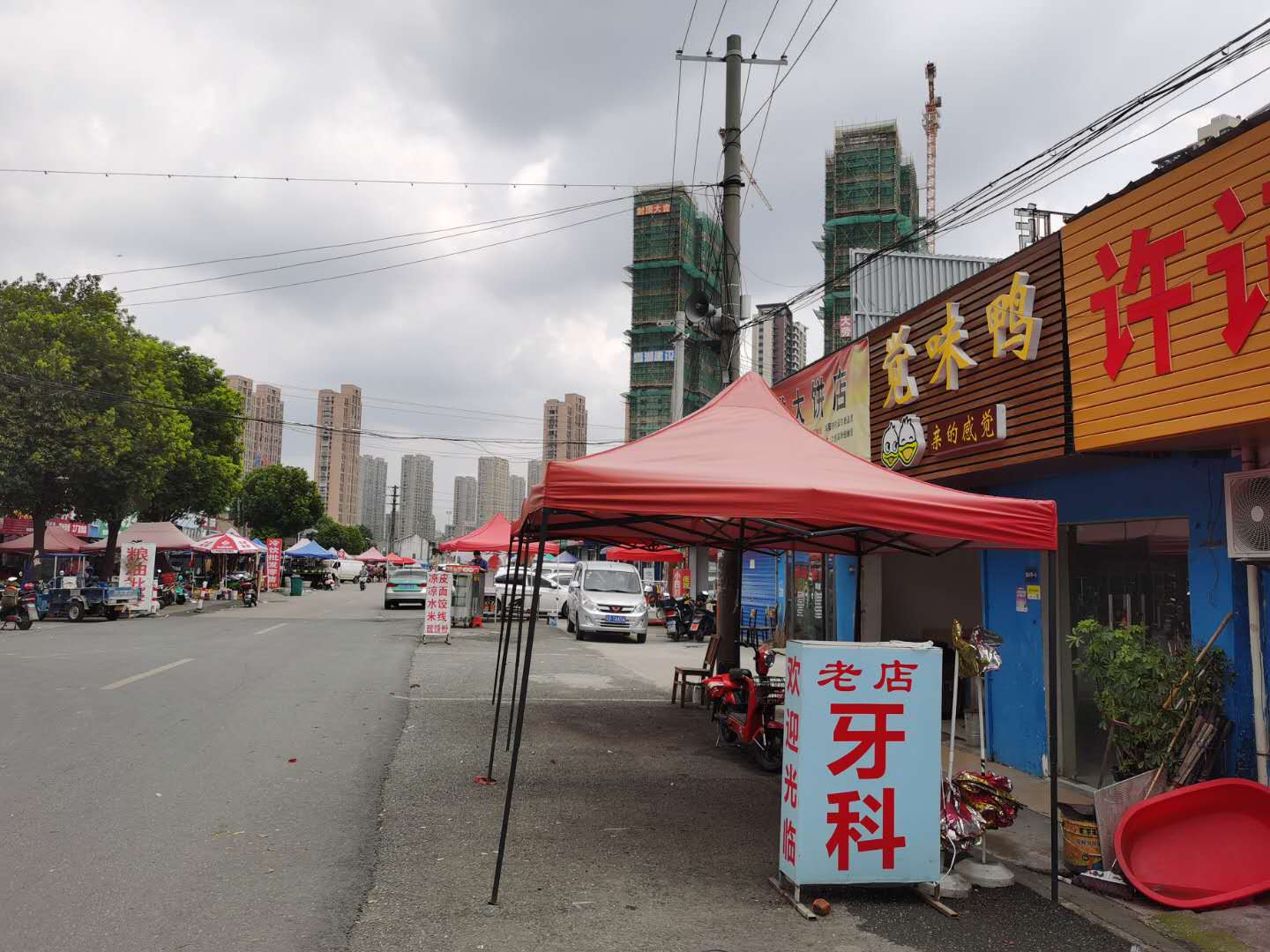 �����������ת����ҵ����