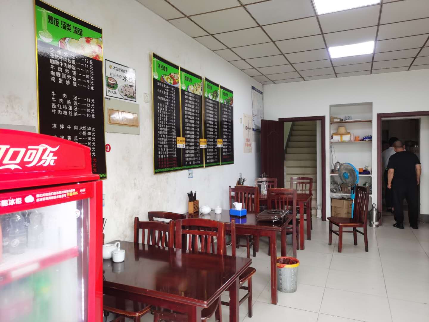 ���º��˫�������ת��  �ѳɽ�