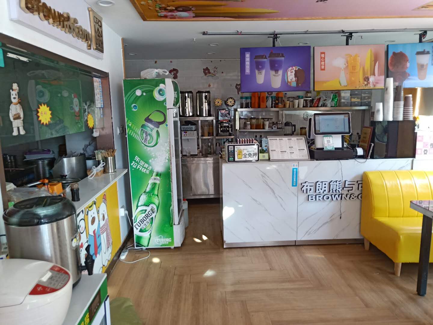 ����Ǻӹ���С�Ե�ת�û����