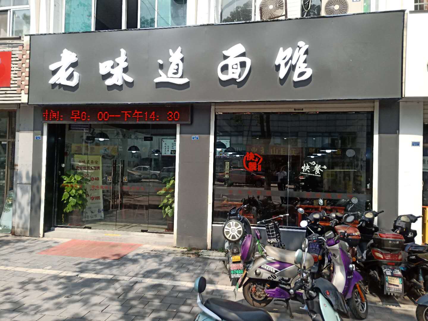 �±�С���ſ����ת����ҵ����