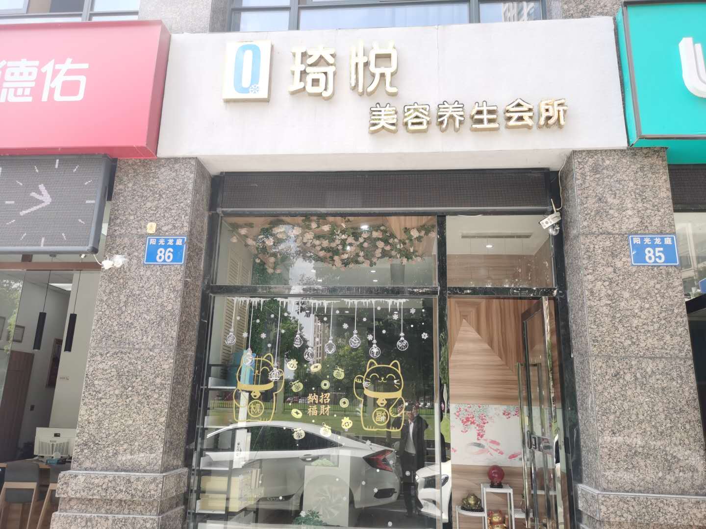 Ա100Ժת