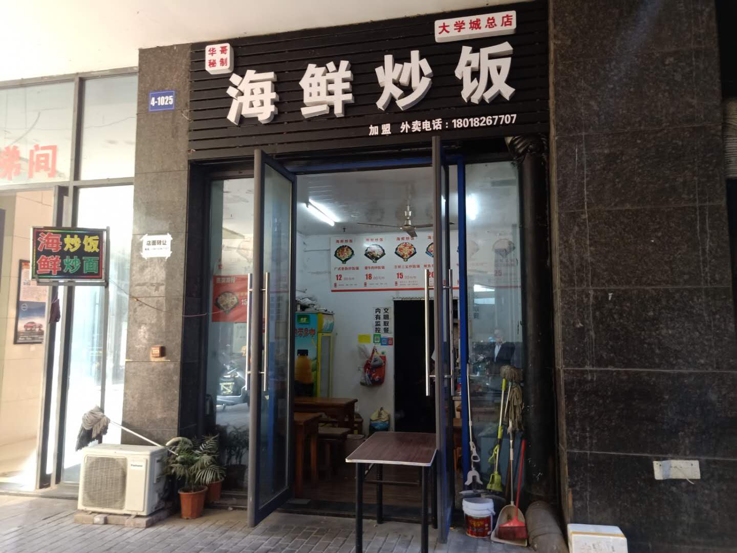 ���������԰��������ת����ҵ����