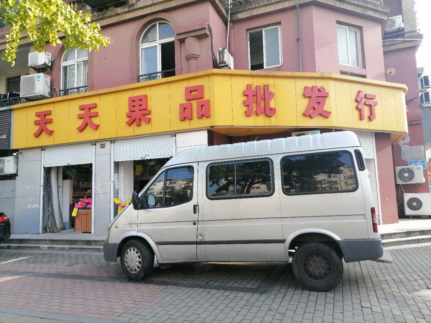 ±Сſٽֹսˮת